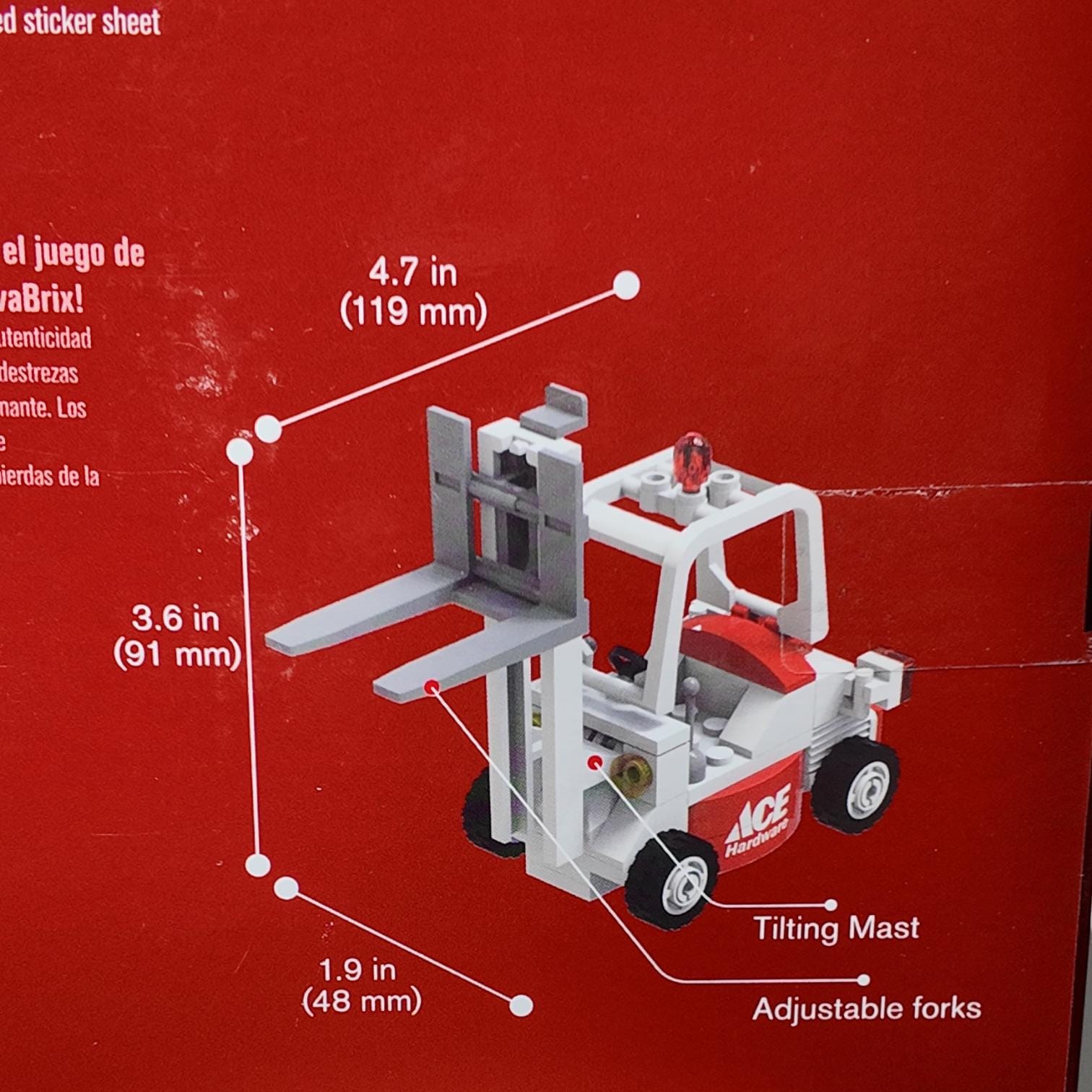 ACE Hardware Forklift Brick Set